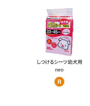 function 1