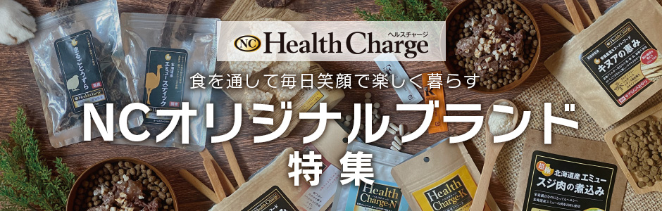 web限定セール 5㎏2023年国産北海道産一番刈りオーチャード 無数 その他