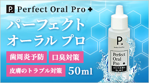 P. ԡɥå ѡեȥ ץ 50ml 