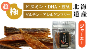 Ķˤ ̳ƻ ŷ㡼 30g