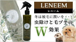 ڥåӱ𥹥ץ졼ˡࡡ200ml