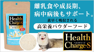 �إ륹���㡼��-S ����ܥѥ������ա���50g