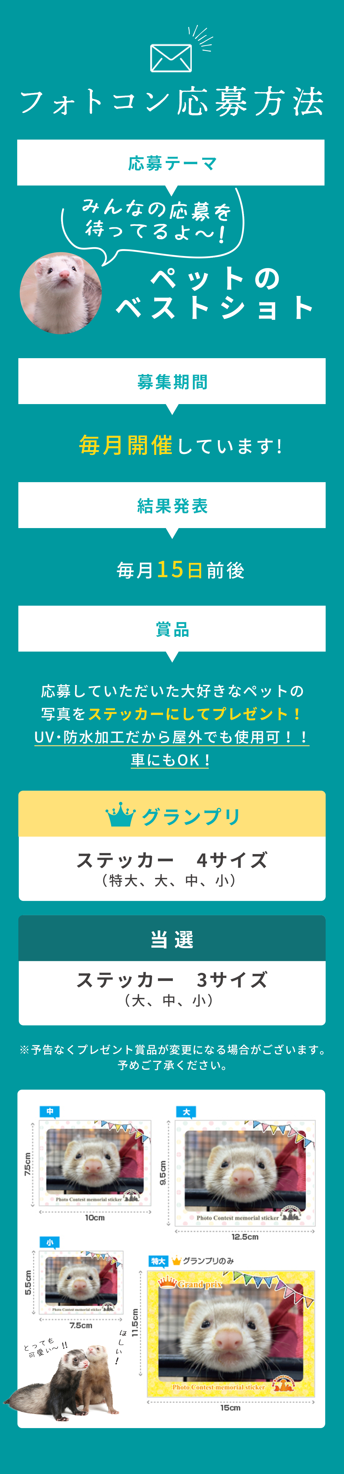 ˡ