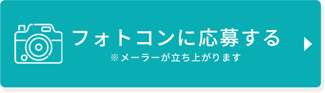 礹