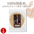 ΂茺āi100%茺āj