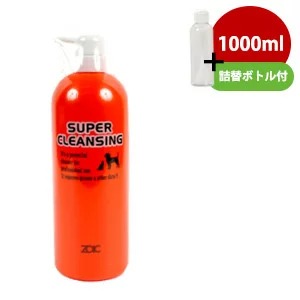 ゾイック スーパークレンジング 1000ml(詰替ミニボトル付き ゾイック スーパークレンジング 1000ml(詰替ミニボトル付き