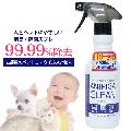 AjsJN[@ہELXv[ 300ml@yECX΍zy{z