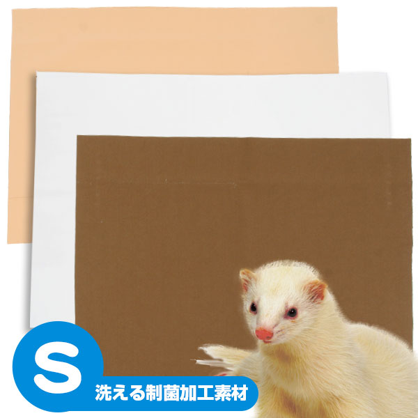 PP】洗えるペットシーツ 制菌ECOシーツプレミアム2 Sサイズ（5816