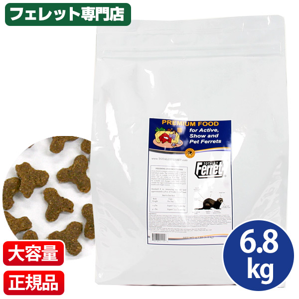 50%OFFセール】【無くなり次第販売終了】【賞味期限:25年01月