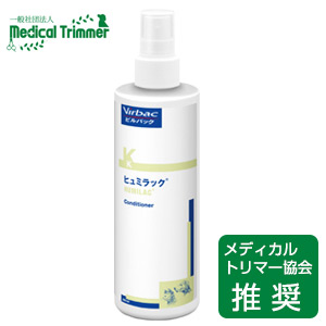 楽天市場】ビルバック ヒュミラック 犬猫用(250ml)【ビルバック