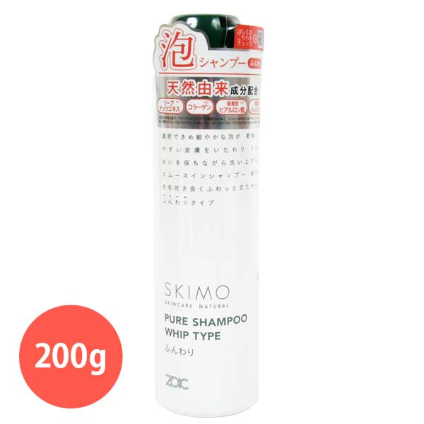 ゾイック スキモ ピュアムースインシャンプー ホイップタイプ ふんわり
