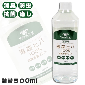 VRXqo100%@LF~Xg lߑւp 500ml