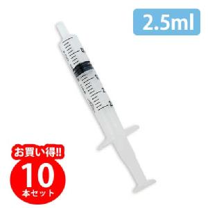 y䂤pPbgOKi[ցjzAWL VW2.5ml(10{Zbg)