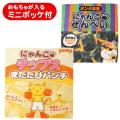 yPPzTOY JTJT|Pbgi4949j@