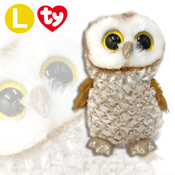 ty Beanie Boo's パーシー フクロウ (L) フクロウ雑貨 フェレット