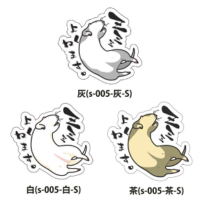 y䂤pPbgOKi[ցjzIWitFbgXebJ[@邠V[Y`ԑ厖 rTCY
