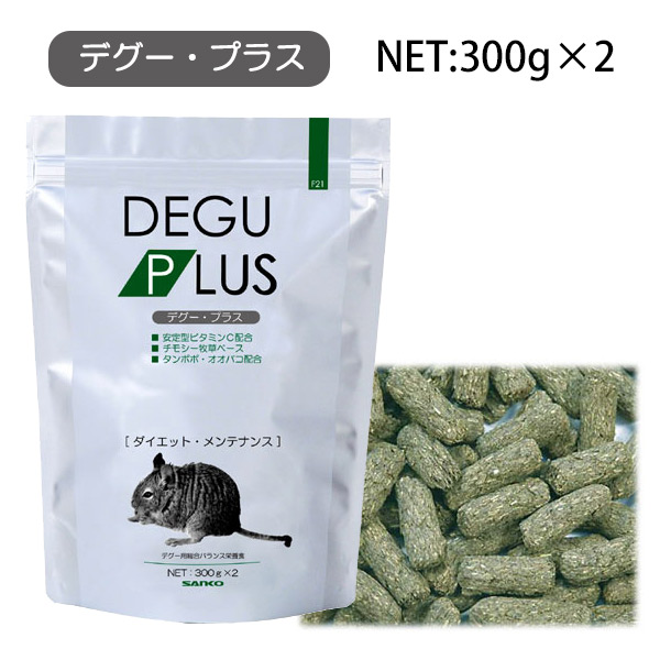 ラビット・プラス ダイエット・メンテナンス(1kg)