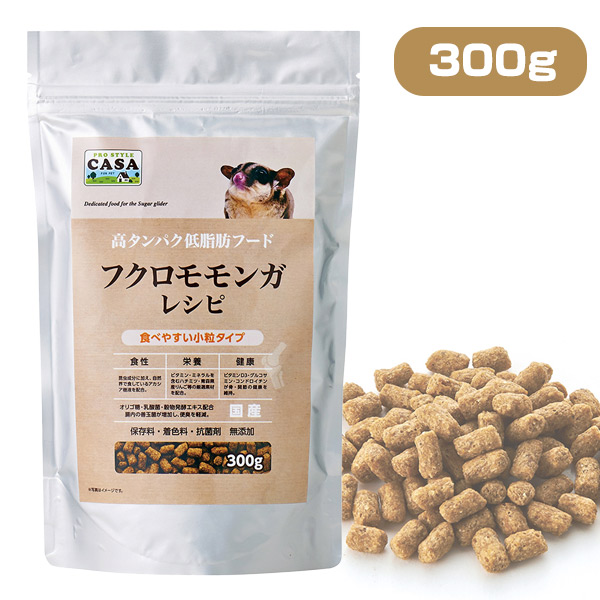 フクロモモンガ セレクションプロ 300g （ 150g×2 ）
