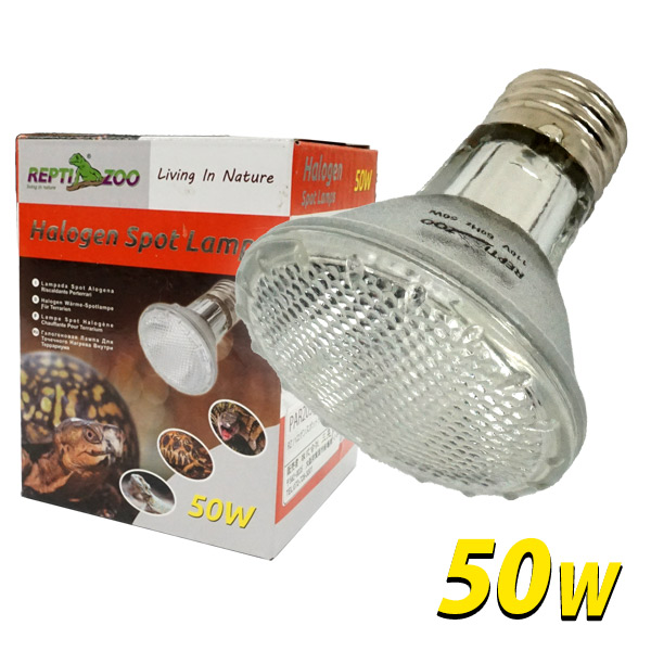 REPTI ZOO】RL47 RZ ハロゲンスポットランプ50W PAR2050（爬虫類
