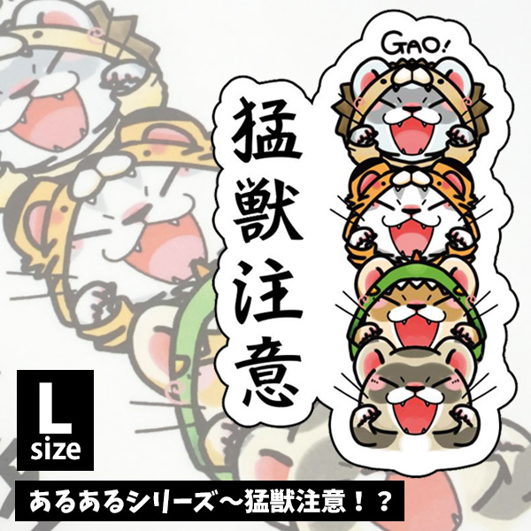 【真作】F6 安藤絵流【俺がボスだ・ハチ】gallery購入品 共シール有り/e F6号）安藤絵流【俺がボスだ・ハチ】真作/肉筆/表サイン有/裏シール有