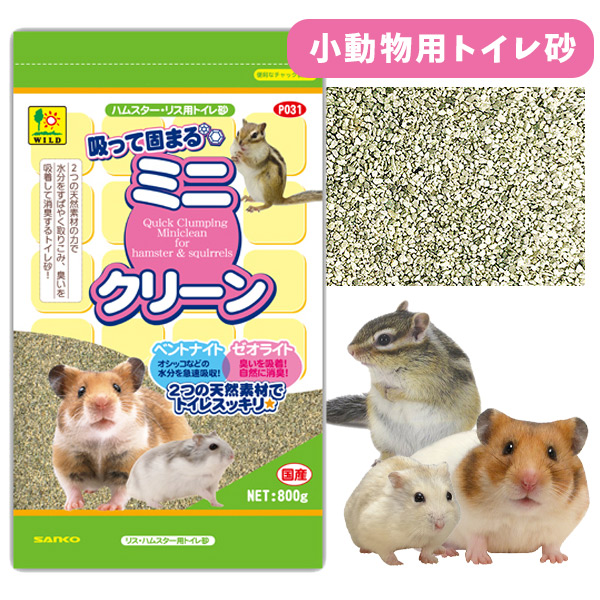 552円 【国内即発送】 三晃商会 ウェルバランス チンチラフード 800g