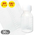 y䂤pPbgOKi[ցjzyzlߑւ{g30ml