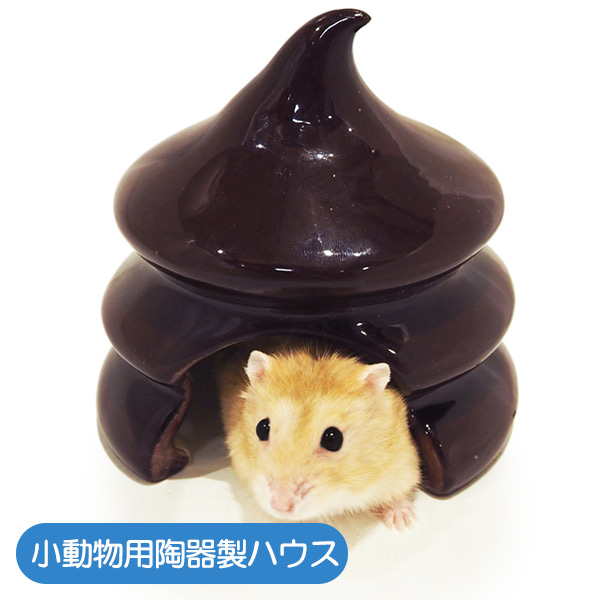 新柄ラミネート オーダーページです。 ハムスター、アニマルレトロ