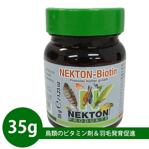 y񂹁zNEKUTON-aiotin@lNg BIO 35g NEKTON-BIOiNKj