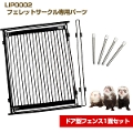 LIP0002 tFbgT[Npp[c hA^tFX1ʃZbg@