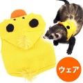 y䂤pPbgOKi[ցjzferret@n[lXEFA@ЂiF2jyEFAzymzyn[lXz@