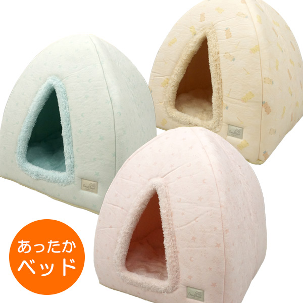 iDog&iCat 小さなテントベッド フェレットカテゴリー フェレット