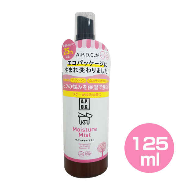 A.P.D.C.モイスチャーミスト 125ml【保湿ミスト】【低刺激