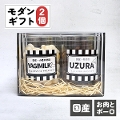yMtgZbgz_ 2Zbg i+M~N{[j