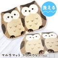 }`}bg tNE 45~70cm