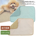 iDog&iCat  UNAGE AGCW EFlXLg}bg@