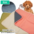 iDog&iCat UNAGE AGCW VjAh}bg@