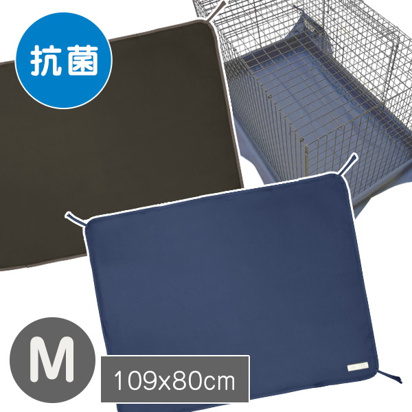 LIP3001 ケージ用マットカバー（抗菌・抗ウイルス） Mサイズ【国産