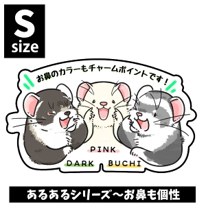 IWitFbgXebJ[  邠V[Y`@ STCYis-086-sjy[։z
