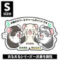 IWitFbgXebJ[  邠V[Y`@ STCYis-086-sjy[։z