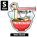 IWitFbgXebJ[  RAH-FEreN STCYis-088-sjy[։z