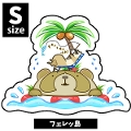 IWitFbgXebJ[  tFb STCYis-091-sjy[։z