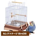}J@CASA@ZNgP[W Bird 35 iT1j iNKjy񂹁z