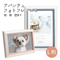 hi AoeBtHgt[ L cEEǊ|^Cv SF14-L