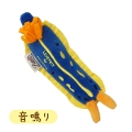 xXgGo[ XNC[L[ Pet Toy E~EVyzyz