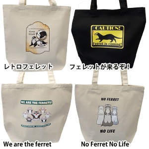 yFWFzIWitFbg |g[gobOiF3j ytFbg[hIWizyV_[zyobOz 