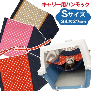 �t�F���`���E �L�����[�p ���C�h�X�y�[�X S�T�C�Y�i�t�F���b�g�n�����b�N�j