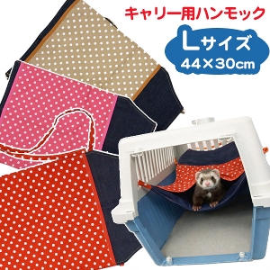 �t�F���`���E �L�����[�p ���C�h�X�y�[�X L�T�C�Y�i�t�F���b�g�n�����b�N�j