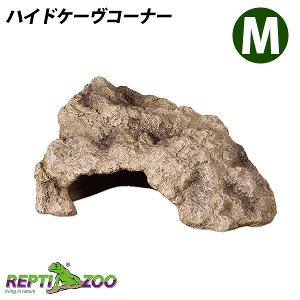 �yREPTI ZOO�z�O�W���� E925 �n�C�h�P�[���R�[�i�[ M�iT1�j�iNK�j�y�����񂹁z