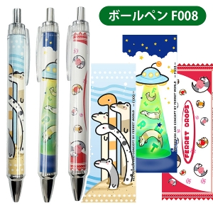 �I���W�i���t�F���b�g �{�[���y�� F008�@�y���[���։z