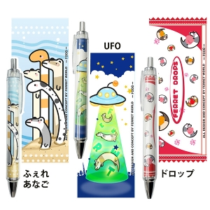 �I���W�i���t�F���b�g �{�[���y�� F008�@�y���[���։z